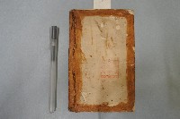 雜抄時文藏品圖，第9張