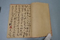 請神表章藏品圖，第5張