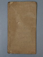 謝雷真經手抄本藏品圖，第15張