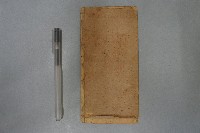 陰表式、秘傳文筆錄付符咒藏品圖，第10張