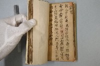 符咒藏品圖，第3張