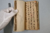 符咒藏品圖，第4張