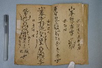 符咒藏品圖，第6張