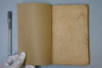 符咒藏品圖，第9張