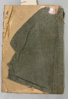 救世真方千金難賣方藏品圖，第1張