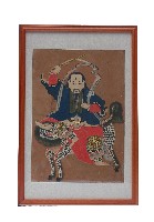 王天君民俗畫像藏品圖，第1張