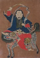 王天君民俗畫像藏品圖，第2張