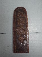 道教木製法器法尺藏品圖，第5張