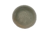 青釉壽字款盤（海撈瓷器）藏品圖，第2張