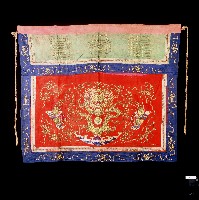 雙鳳呈祥桌裙藏品圖，第1張