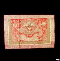 桌裙藏品圖，第1張