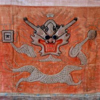 桌裙藏品圖，第2張