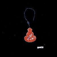 臺灣漢人族群煙草袋藏品圖，第1張