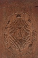 木製壽字龜紋製粿印板藏品圖，第2張