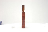 棗紅色三面銅幣紋壽字仙桃龜紋木製製粿模具藏品圖，第2張
