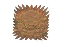 木製獸牌獸牌避邪物藏品圖，第2張