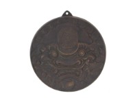 獸牌避邪物藏品圖，第4張