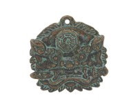 獸牌避邪物藏品圖，第2張