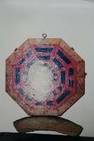 木製八卦木板避邪物藏品圖，第1張
