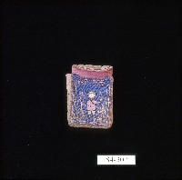 臺灣漢人族群男性紙煙袋藏品圖，第1張