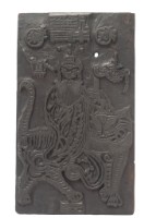 張天師騎虎符碟木刻版藏品圖，第2張