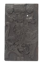 張天師騎虎符碟木刻版藏品圖，第3張