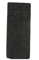 觀音菩薩木刻版藏品圖，第3張