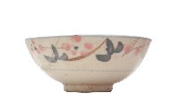 彩繪櫻花紋碗藏品圖，第1張