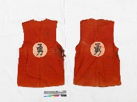 紅色兵服藏品圖，第2張