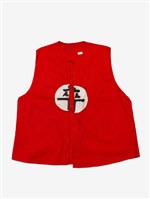 紅色無袖卒服藏品圖，第1張