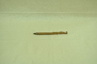 河南戲劇道具毛筆藏品圖，第1張
