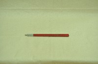 河南戲劇道具籤藏品圖，第3張