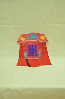 河南戲服紅色道具帽藏品圖，第3張