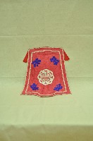 河南戲服紅色道具帽藏品圖，第4張