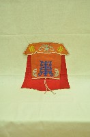 河南戲服紅色道具帽藏品圖，第7張