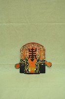 河南戲服黃橘紅道具帽藏品圖，第1張