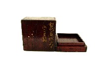萩蒔繪手箱藏品圖，第7張