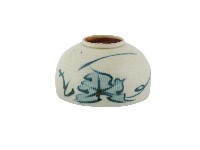 白地綠釉荷葉紋瓷杯藏品圖，第2張