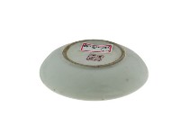 白地印花彩繪折枝玫瑰紋瓷碟藏品圖，第2張