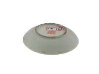 帶款白瓷碟藏品圖，第2張