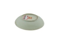 帶款白瓷碟藏品圖，第2張