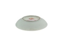 帶款白瓷碟藏品圖，第2張