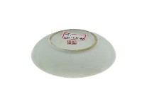 帶款描金虹彩抽象紋磁碟藏品圖，第2張