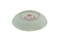 帶款描金虹彩抽象紋磁碟藏品圖，第2張