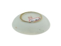 帶款描金虹彩抽象紋磁碟藏品圖，第2張