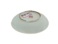 帶款描金虹彩抽象紋磁碟藏品圖，第2張