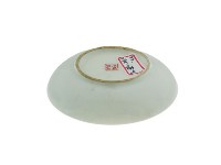 帶款描金虹彩抽象紋磁碟藏品圖，第2張