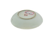 帶款描金虹彩抽象紋磁碟藏品圖，第2張