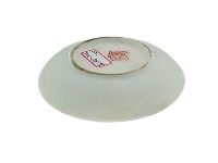 帶款白瓷碟藏品圖，第2張