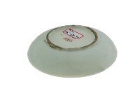帶款白瓷碟藏品圖，第2張